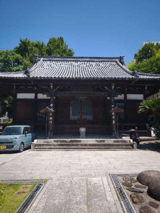 義安寺の参拝記録(kossan53さん)