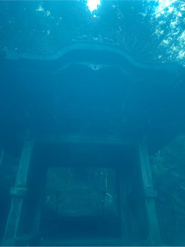 岩屋寺(四国第四十五番)の参拝記録5