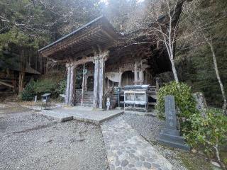 岩屋寺(四国第四十五番)の参拝記録(しゅうさん)