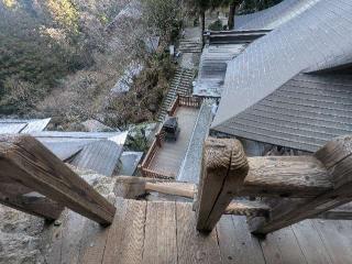 岩屋寺(四国第四十五番)の参拝記録(しゅうさん)