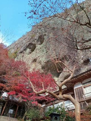 岩屋寺(四国第四十五番)の参拝記録(あやちきさん)