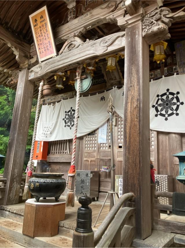 岩屋寺(四国第四十五番)の参拝記録4