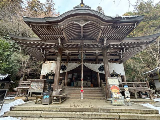 大寶寺(四国第四十四番)の参拝記録6