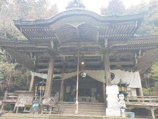 大寶寺(四国第四十四番)の参拝記録(mi♡mikaさん)