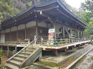 大寶寺(四国第四十四番)の参拝記録(mi♡mikaさん)