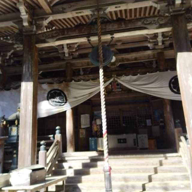 大寶寺(四国第四十四番)の参拝記録3