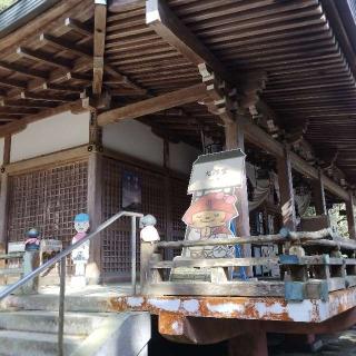 大寶寺(四国第四十四番)の参拝記録(くるみかなさん)