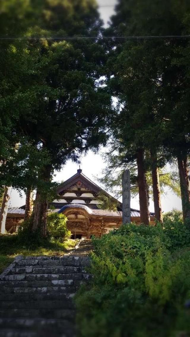 注連寺の参拝記録5