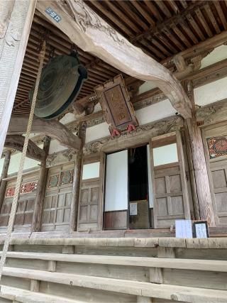注連寺の参拝記録(炙さん)
