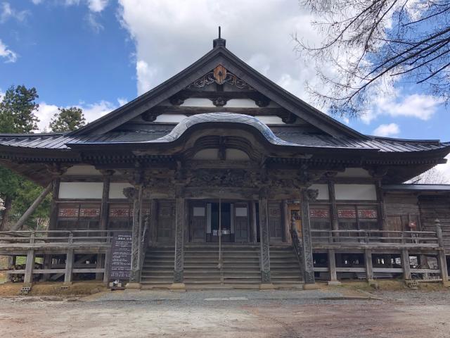 注連寺の参拝記録7