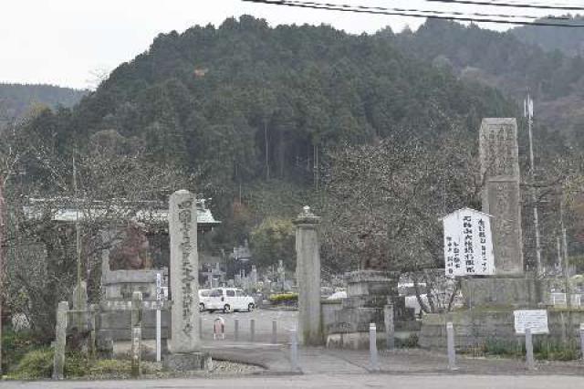 前神寺(四国第六十四番)の参拝記録3
