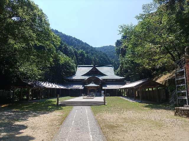 前神寺(四国第六十四番)の参拝記録8