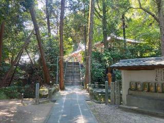 前神寺(四国第六十四番)の参拝記録(こはさん)