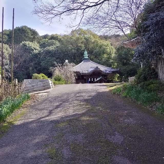 前神寺(四国第六十四番)の参拝記録4