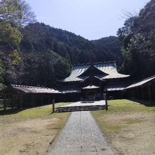 前神寺(四国第六十四番)の参拝記録(くるみかなさん)