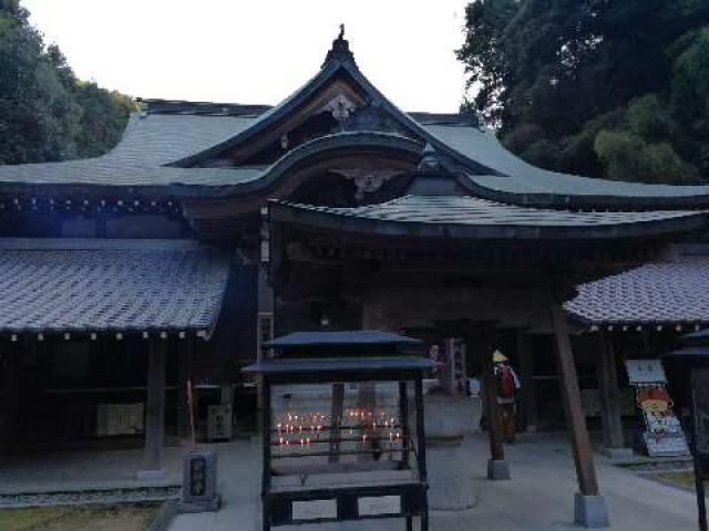 前神寺(四国第六十四番)の参拝記録1