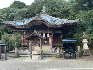 前神寺(四国第六十四番)の参拝記録(けんじさん)