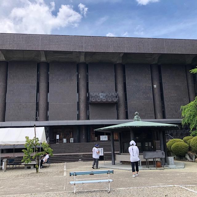 香園寺(四国第六十一番)の参拝記録10