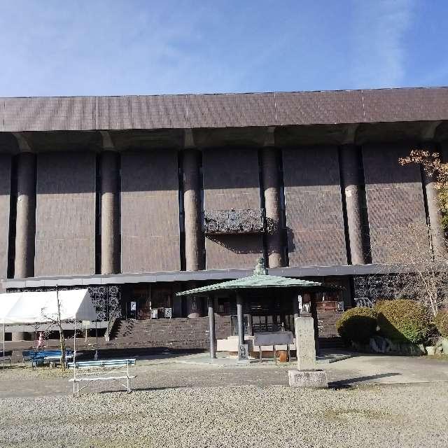 香園寺(四国第六十一番)の参拝記録5