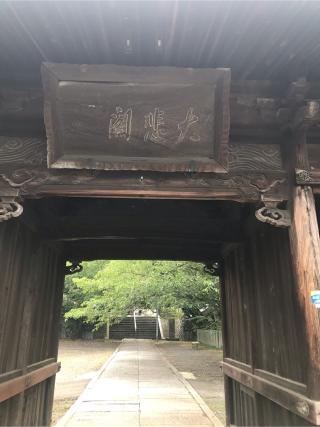 久妙寺の参拝記録(たまさん)