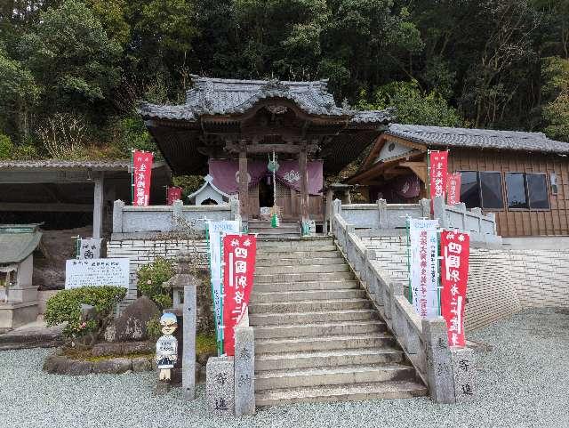 正善寺(生木地蔵)の参拝記録9