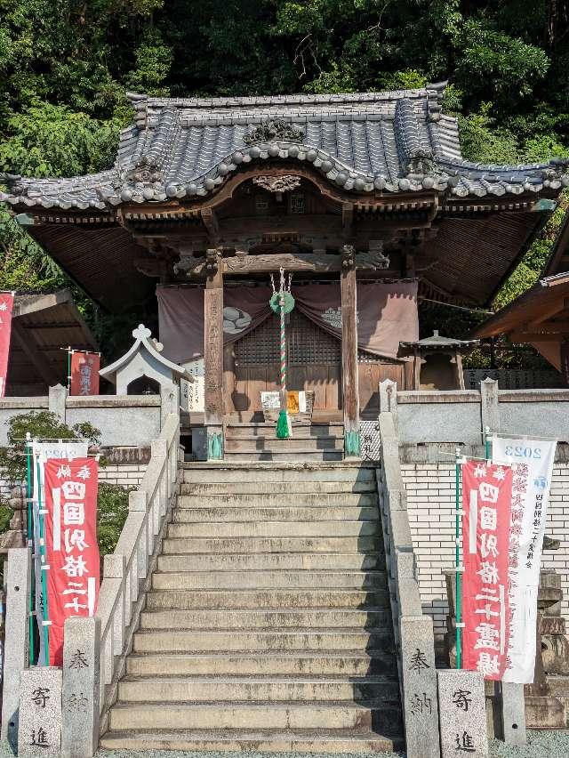 正善寺(生木地蔵)の参拝記録5