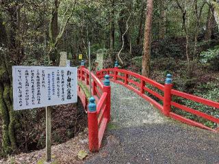 西山興隆寺の参拝記録(チャチャチャさん)