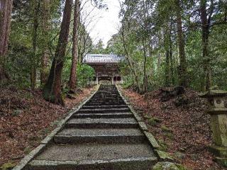 西山興隆寺の参拝記録(チャチャチャさん)