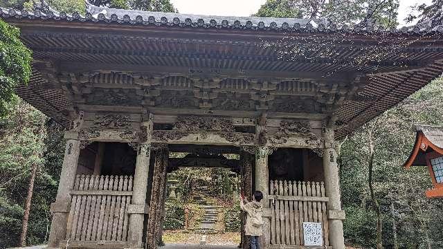 西山興隆寺の参拝記録8