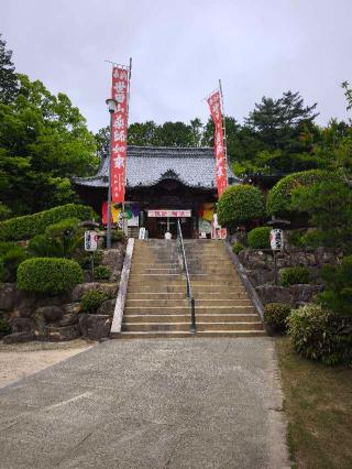 栴檀寺の参拝記録(kossan53さん)