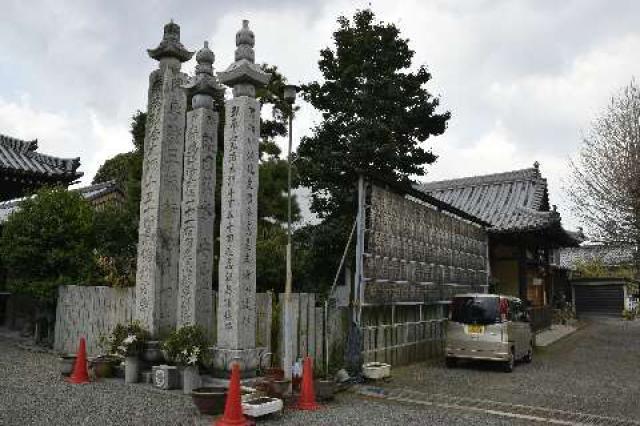 愛媛県西条市氷見乙1048 吉祥寺(四国第六十三番)の写真1