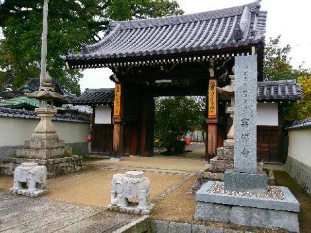 愛媛県西条市氷見乙1048 吉祥寺(四国第六十三番)の写真3