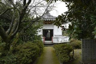 吉祥寺(四国第六十三番)の参拝記録(松さん)