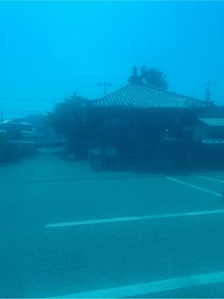 吉祥寺(四国第六十三番)の参拝記録(桃太郎さん)