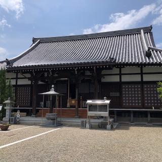 吉祥寺(四国第六十三番)の参拝記録(ワヲンさん)