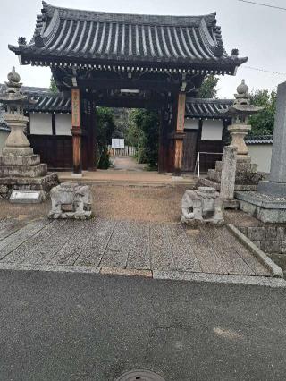 吉祥寺(四国第六十三番)の参拝記録(かつちゃん2さん)