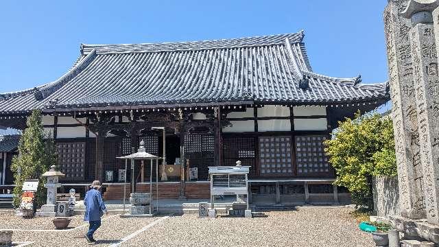 吉祥寺(四国第六十三番)の参拝記録9