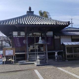 吉祥寺(四国第六十三番)の参拝記録(くるみかなさん)