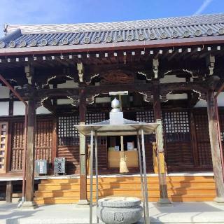吉祥寺(四国第六十三番)の参拝記録(くるみかなさん)