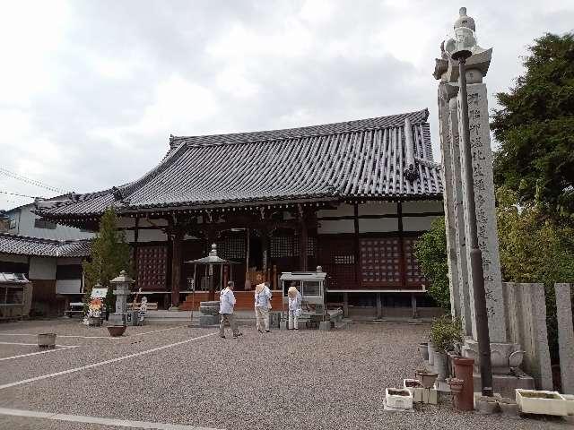 吉祥寺(四国第六十三番)の参拝記録4