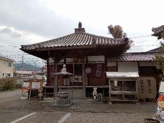 吉祥寺(四国第六十三番)の参拝記録(あやちきさん)