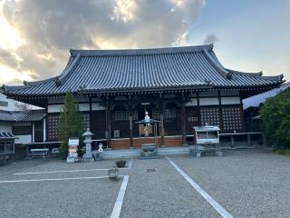 吉祥寺(四国第六十三番)の参拝記録(けんじさん)