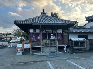 吉祥寺(四国第六十三番)の参拝記録(けんじさん)