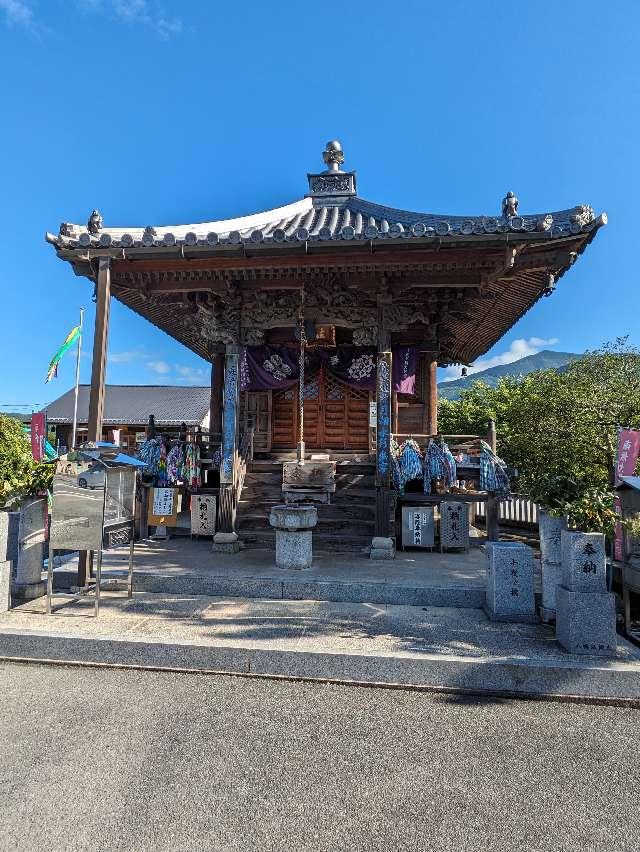 永徳寺（十夜ヶ橋）の参拝記録2