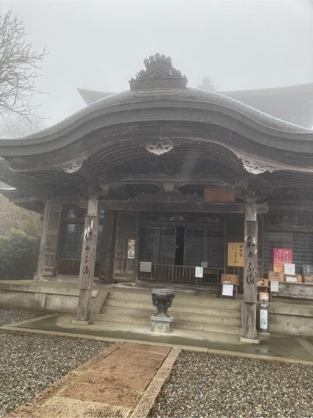 出石寺の参拝記録8