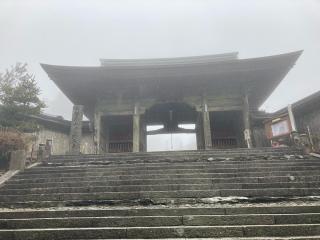 出石寺の参拝記録(カズさん)