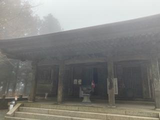 出石寺の参拝記録(カズさん)