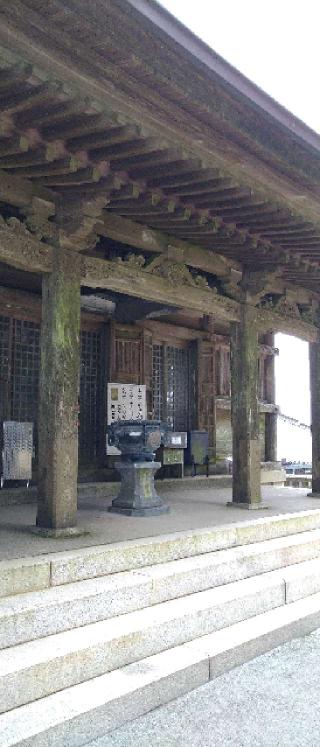 出石寺の参拝記録(お寺でポンタさん)