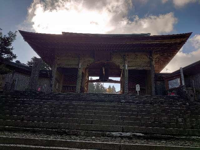 出石寺の参拝記録4