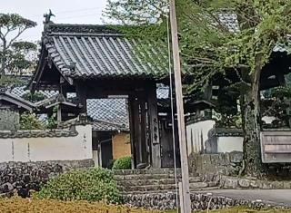 大安寺の参拝記録(けんぢさん)